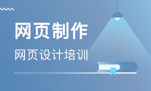 郑州SEO学习班：掌握提高网站排名的关键技巧 (郑州seo学习)