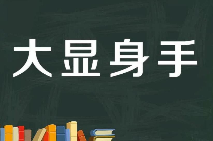 在苏州大显身手：参加 SEO 培训以提升您的数字营销技能 (金花茶长期喝可以吗)