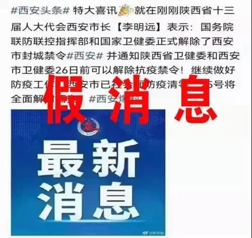 解锁西安 SEO 培训的潜力：掌握优化技巧，推动您的业务增长 (解锁西安亲子新玩法)