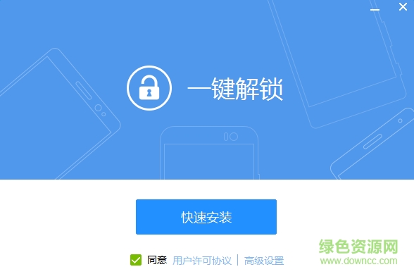 解锁免费 SEO 优化工具的强大功能：实现排名靠前的梦想 (上帝模拟器3全解锁免费)