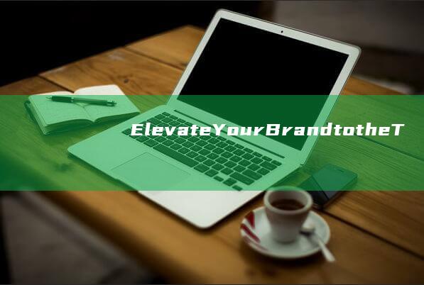 Elevate Your Brand to the Top of Search Rankings: Partner with Our Expert SEO Agency (elevation)