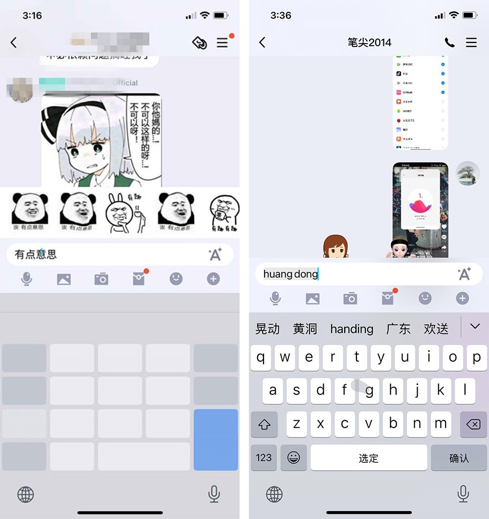 掌握苹果 SEO 的艺术：提升 App Store 和 Safari 可见性 (掌握苹果手机录屏技巧)