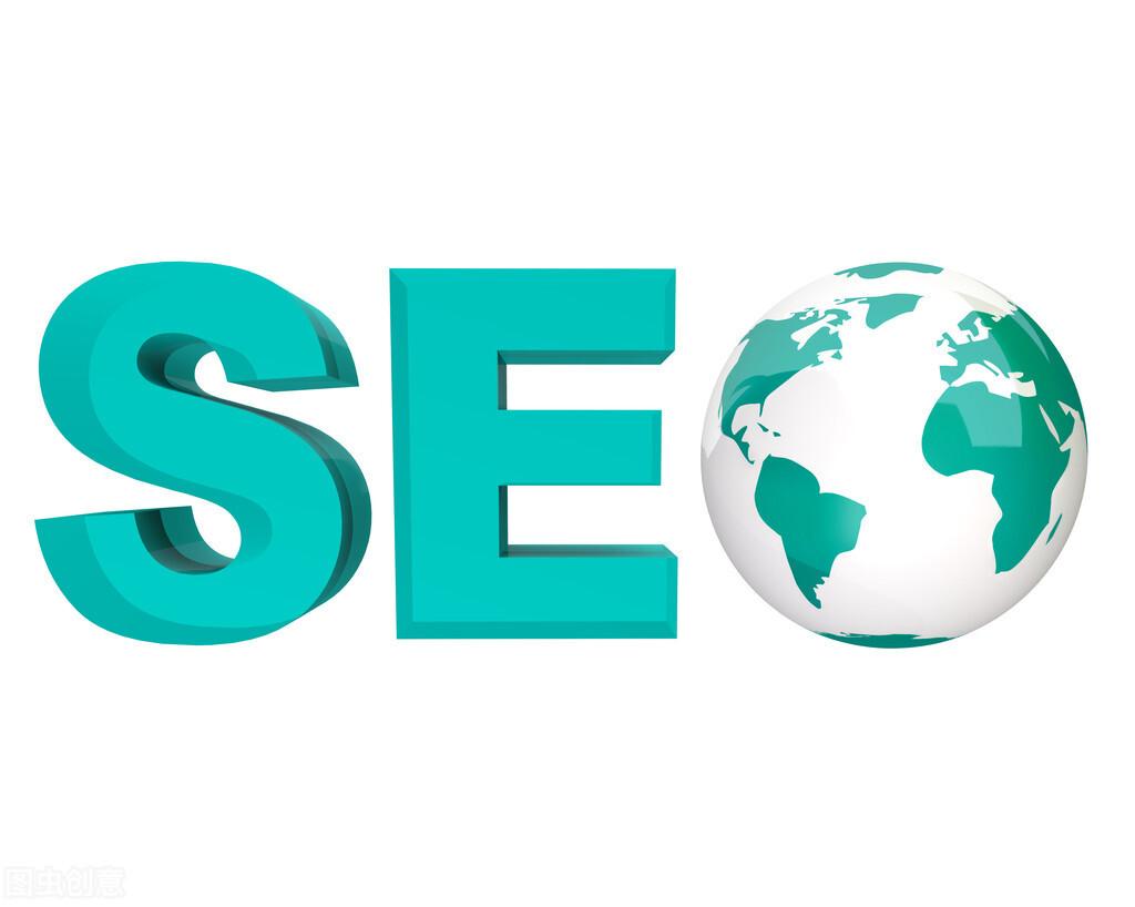 解锁 SEO 的力量：通过叶天冬 SEO 博客提高您的网站性能 (seo解析)