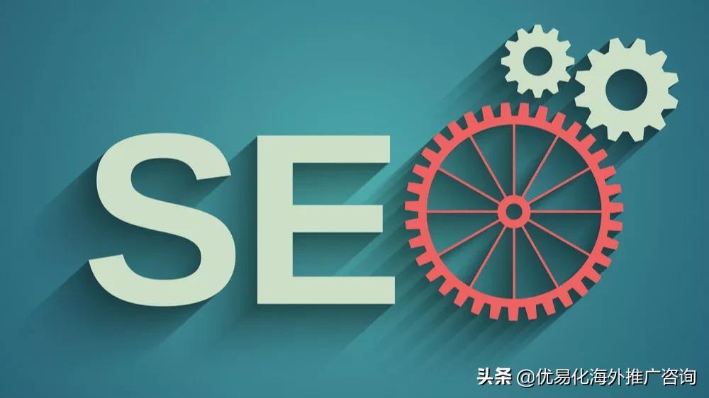 谷歌 SEO 的终极指南：优化您的网站以获得最佳排名 (谷歌seo的网站首页的结构化怎么修改)