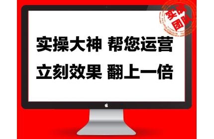 优化网站收录：从初学者到专家的快速收录秘诀 (优化网站收录的方法)