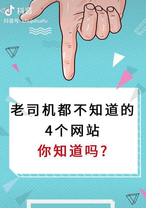 提升网站内容质量和原创性，加快网站收录 (提升网站内容的颗粒度)