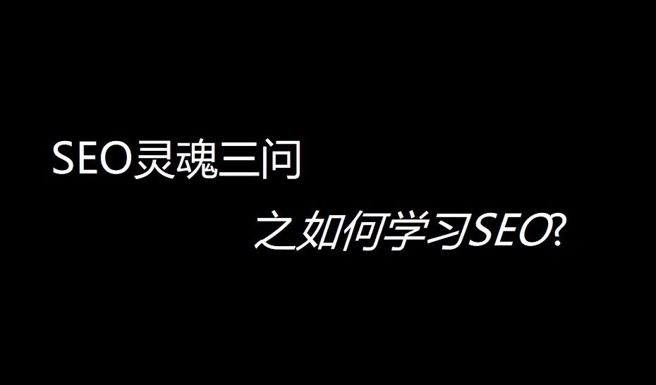 掌握百度收录入口的秘密，提升网站能见度 (百度收录是靠什么)