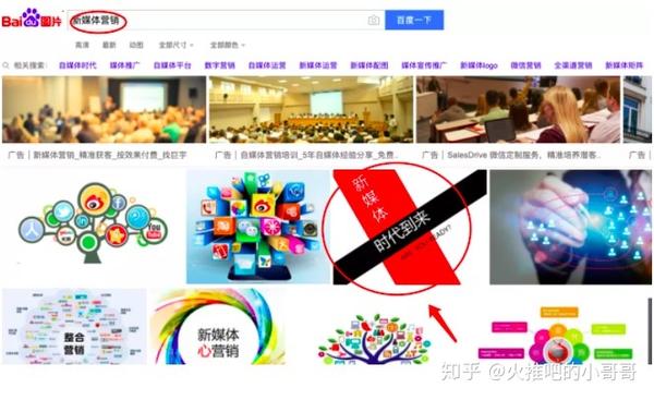 优化百度收录策略：提升网站可见性的实用指南 (优化百度收录什么意思)