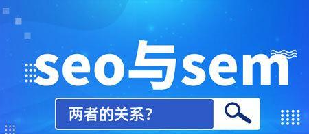 掌握搜索引擎优化：网站收录的终极指南 (掌握搜索引擎技术的国家)