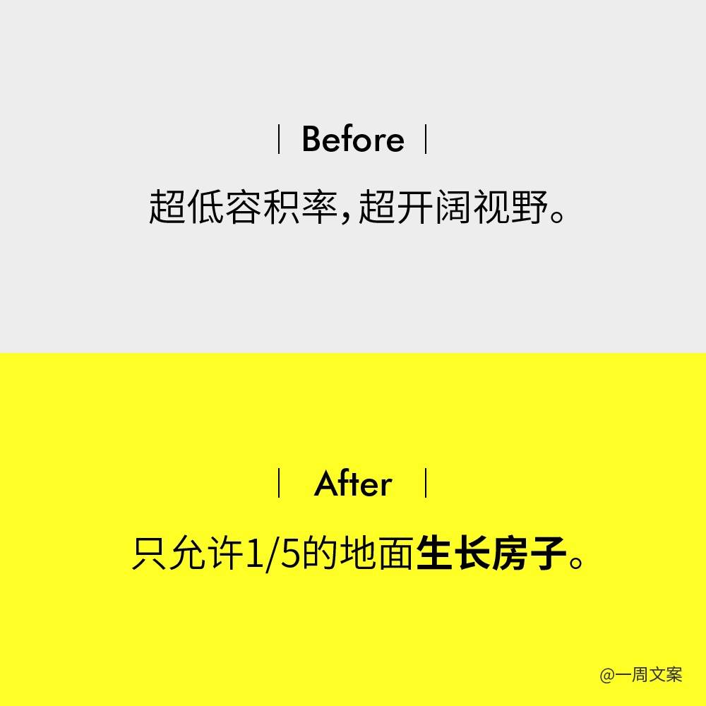 沉浸在文字的优美中：发现引人入胜的作品，陶冶你的审美 (沉浸在文字的海洋里)