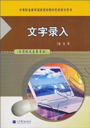 免费收录：释放您网站的潜力，提升您的网络影响力！ (给我查一下释)