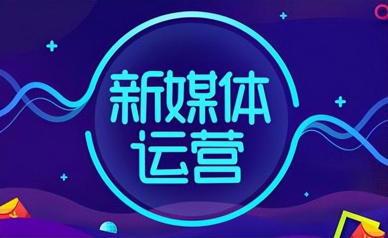 网络营销利器：李守洪排名大师，助力网站夺取高排名 (网络营销利器是什么)