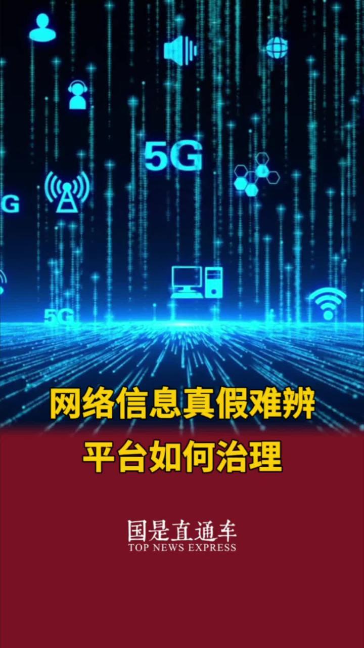 揭秘企业网络推广的秘诀：提升网站流量、转换率和品牌认知度的终极策略 (揭秘企业网络的方法)