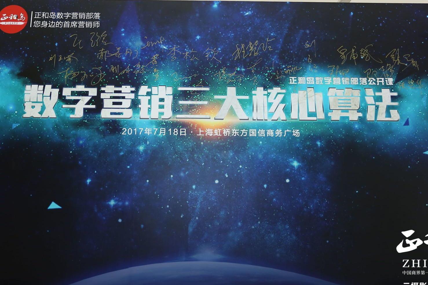 解锁数字营销力量：与领先的网站推广公司合作 (数字营销攻略)