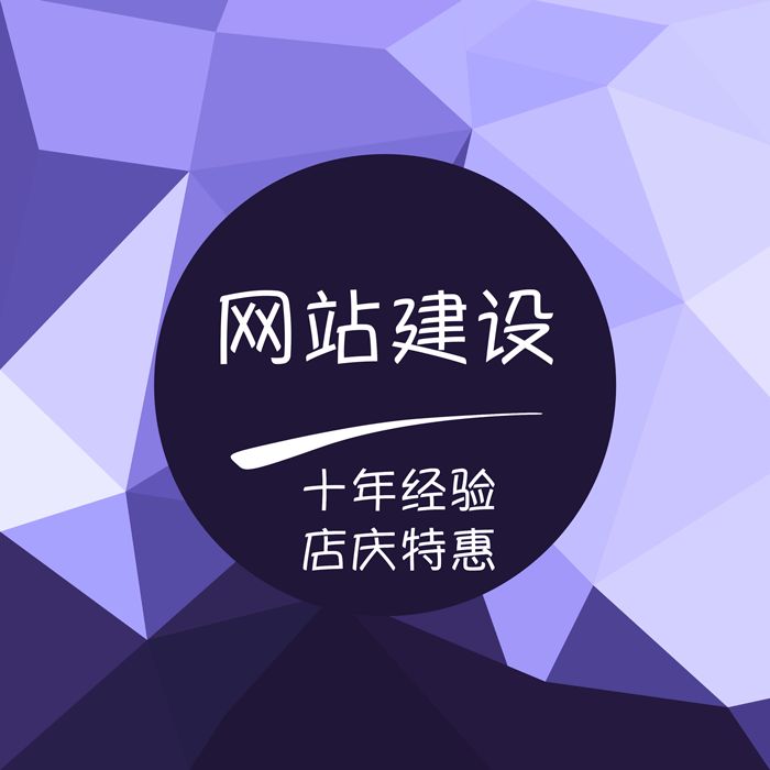 在线推广的支柱：揭秘互联网推广平台的至关重要性 (在线推广方式)