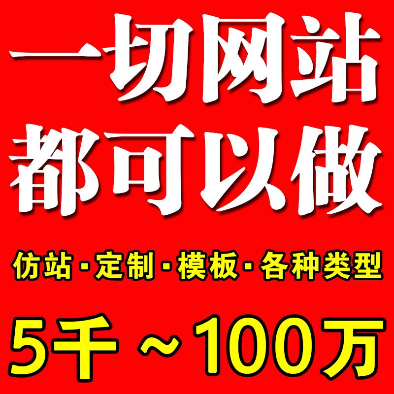 用企业网站推广方案提升品牌知名度和销售额 (用企业网站推流违法吗)