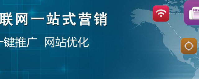 网络宣传推广指南：制定有效策略，实现营销目标 (网络宣传推广预算)