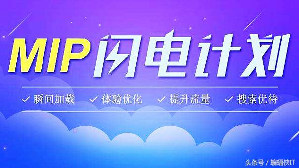 提升您的在线影响力：外包网络推广公司如何帮助您实现业务目标 (提升的在线观看视频)