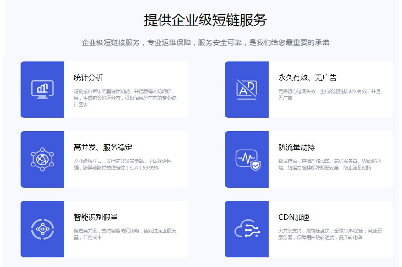 网络推广：入门指南和实用技巧，了解其难度和回报 (网络推广入门教程)