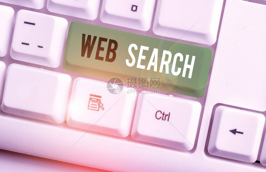 掌握网页搜索优化（SEO）艺术：一份分步教程，帮助您在数字世界中超越竞争对手 (掌握网页搜索的软件)