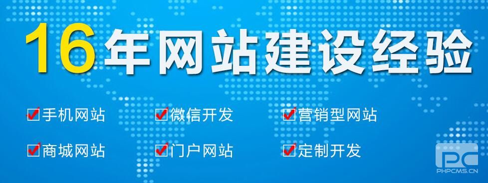 使用百度优化关键词提升网站流量和转化率的终极指南 (百度app优化)