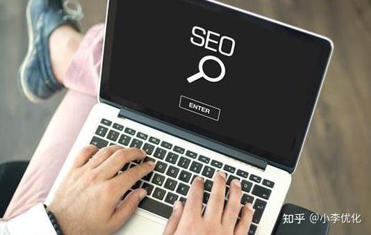 SEO检查、关键词研究和排名追踪于一体的全面SEO查询解决方案 (sEO检查井主要检查哪方面)