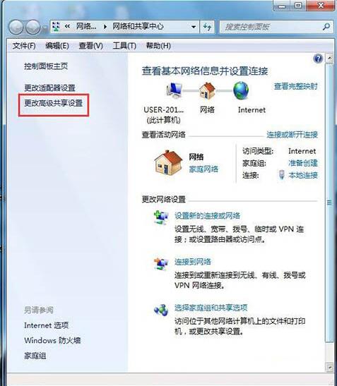 开启网络新天地：打造你的专属个人网站 (启用网络)