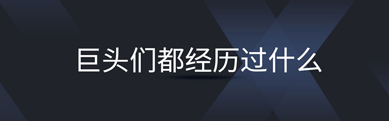 专业网页设计公司：为您打造令人印象深刻的在线形象 (专业网页设计课程)