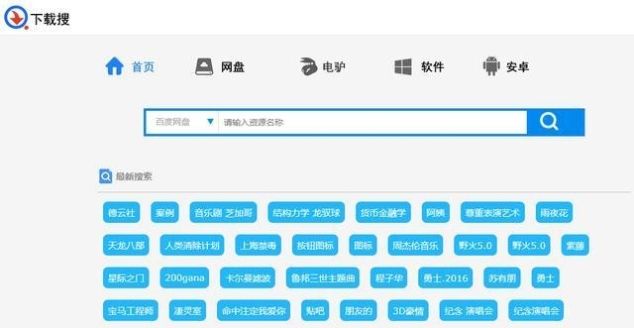 深入了解网站制作的基本要素和最佳实践 (深入了解网站有哪些)