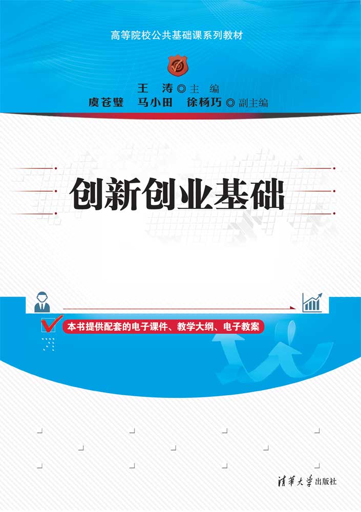 全面指南：创建功能强大且引人注目的公司网站的逐步指南 (全部指南)