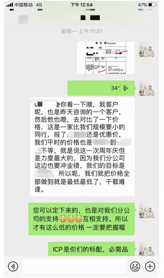 为您的业务打造一个引人注目的营销网站，提高转化率和提升品牌知名度 (为业务服务)