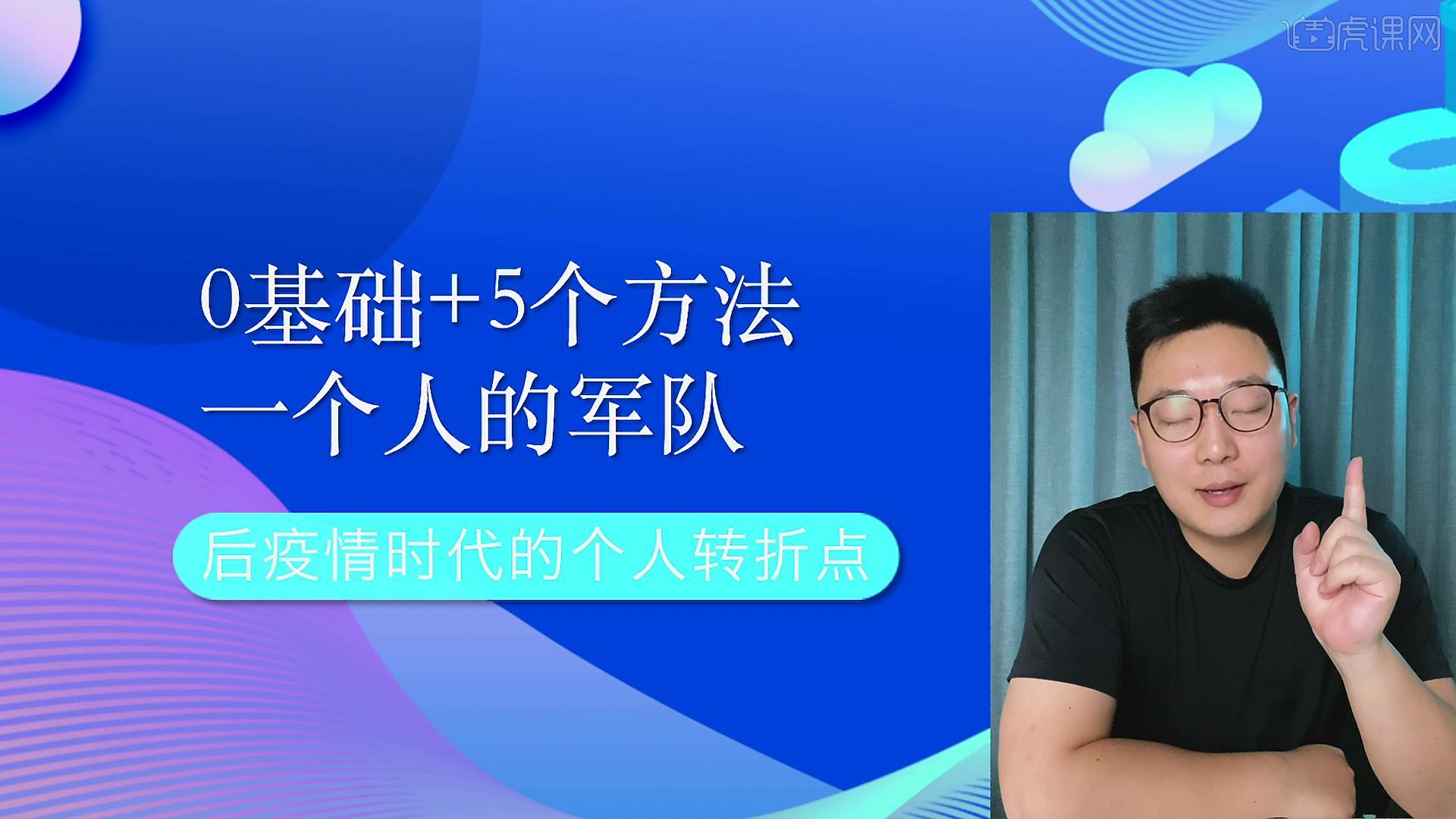 揭秘构建一个成功网站的秘诀：从概念到启动的综合指南 (揭秘构建一个什么体系)