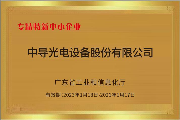 专为小企业设计的公司企业网站模板，可帮助您提升业务表现 (专为小企业设计的公司)