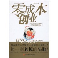 零成本建站的终极指南：分步指南 (零成本搭建网站)