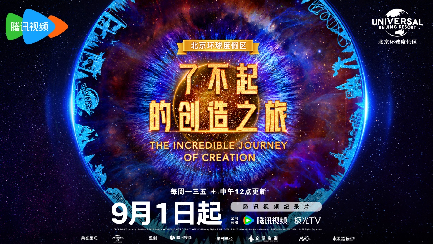 创造令人惊叹的数字空间：释放网页设计的力量，美化你的在线体验 (创造令人惊叹的)