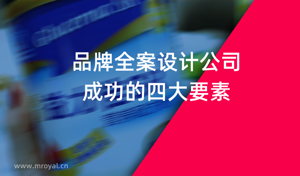 全面解析企业网站建设的终极目标：提升品牌价值，激发业务增长 (全面解析企业价值评估)