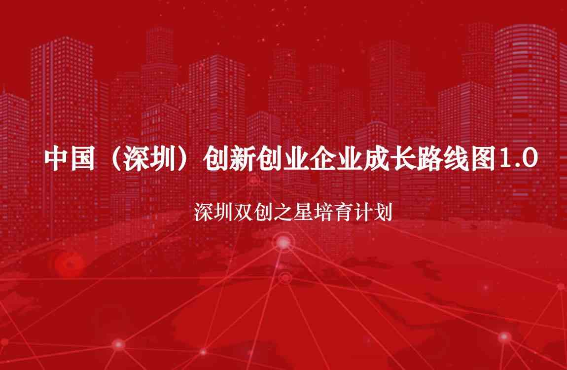 步步指南：创建自定义网站的完整过程，无需技术知识 (步步指南怎么打不开)