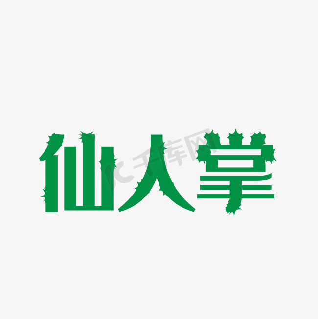 用 DW 掌握网页设计的艺术：从概念到实现 (用dw是如何制作网页的请描述一下过程)