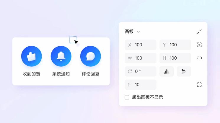 拥抱网页生成的力量：将您的创意愿景变为现实，建立一个令众人惊叹的在线空间 (免费拥抱表情)