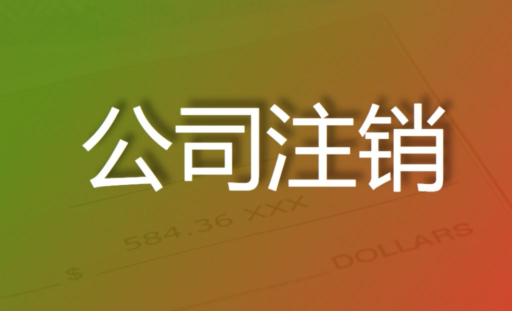 为您的企业注入活力！在数字化世界中脱颖而出，与大庆建站公司合作打造令人印象深刻的网站 (为您注册公司)