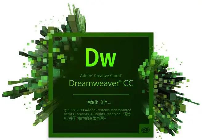 网页制作软件综述：比较顶级工具并做出最佳选择 (网页制作软件Dreamweaver)