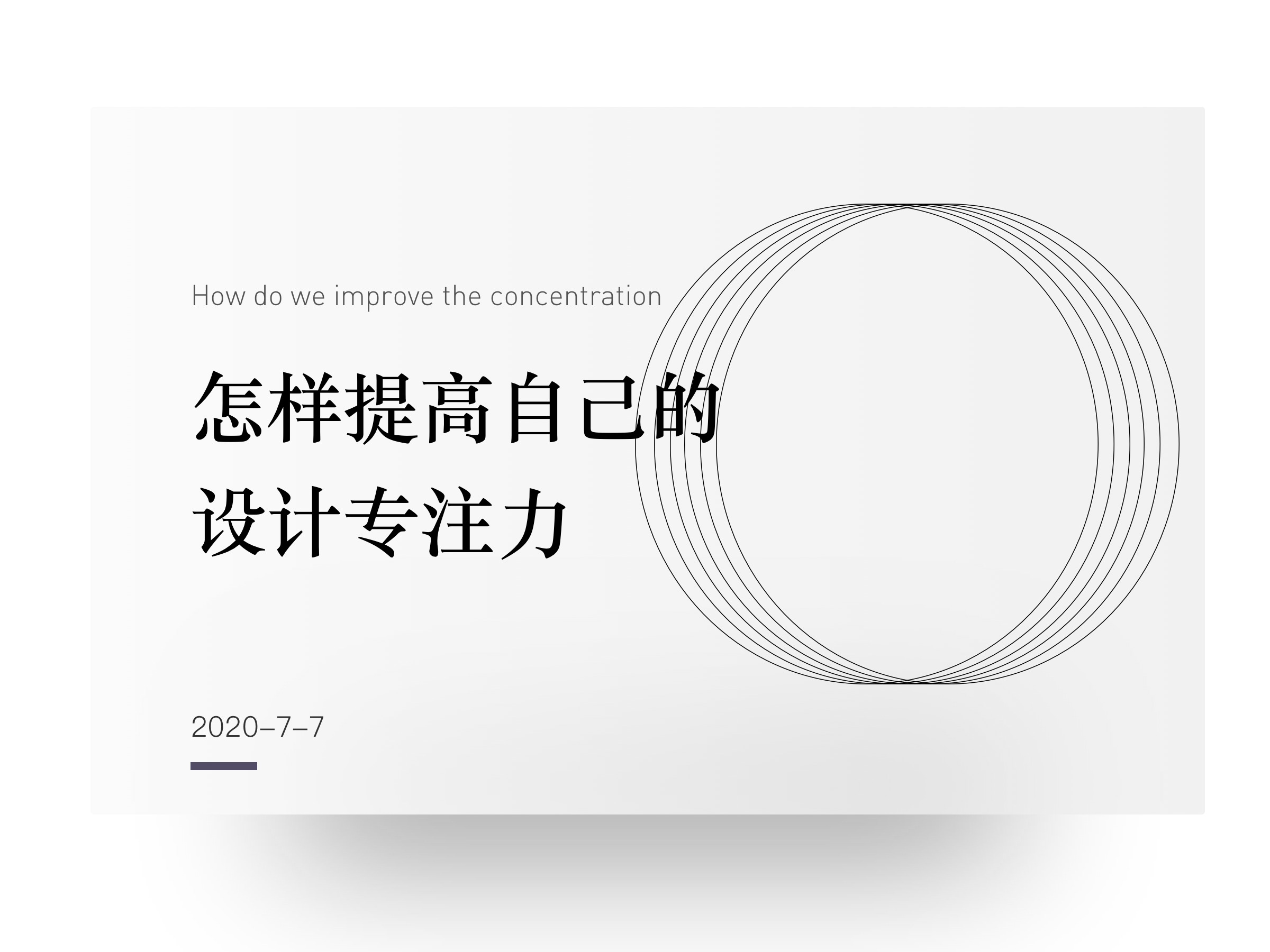 打造自己的免费网站：初学者也能实现的循序渐进指南 (打造自己的免疫力)