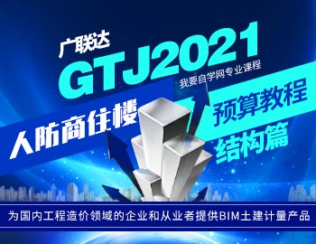 零预算打造网站：打造专业在线形象的免费解决方案 (零预算是什么意思)