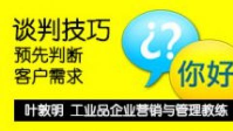 新手友好！制作网站的全面教程：为初学者提供分步指导 (新手友好什么意思)