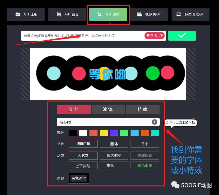 让您的在线形象与众不同：使用 HTML 网页制作网站创造引人入胜的体验