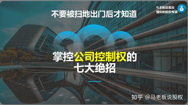 掌控您的企业形象：建立一个专业的企业官网，展示您的品牌 (掌控您的企业信息英文)