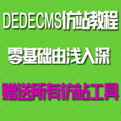 建立你的在线之家：如何建立一个令人印象深刻且有效的个人网站 (如何创建在线)