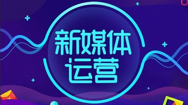 掌握互联网营销的艺术：一套综合策略，可推动您的品牌成长 (掌握互联网营销技巧)