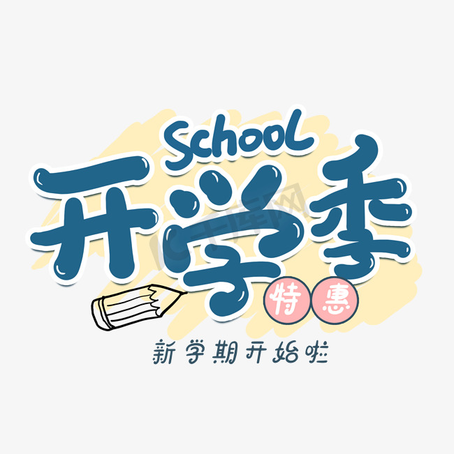 初学者指南：从头开始创建自己的网站 (羽毛球儿童初学者指南)