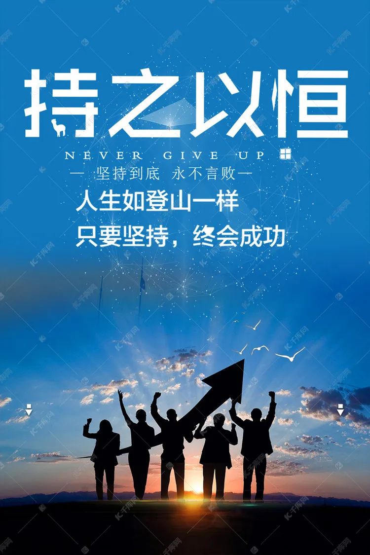 打造持久的在线业务：拥有大型网站建设平台的可持续解决方案 (持续打造用什么词代替)